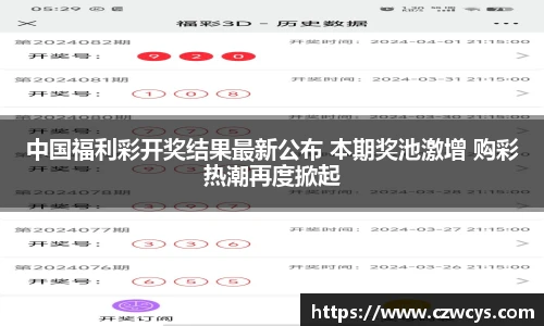 bwin必赢(中国)在线登录入口