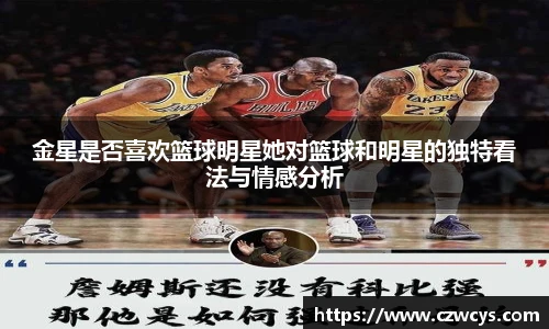 bwin官网登录入口