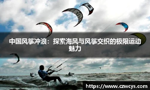 bwin必赢(中国)在线登录入口