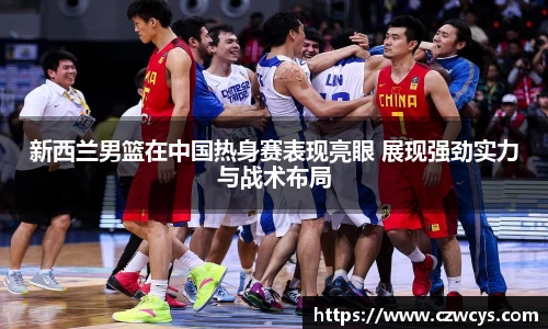 bwin必赢(中国)在线登录入口
