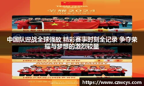 bwin必赢