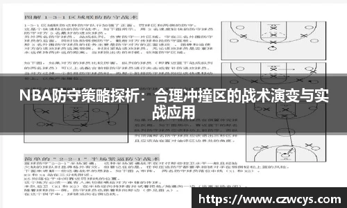 bwin官网登录入口
