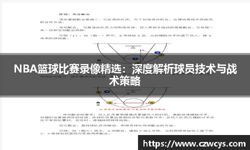 bwin官网登录入口