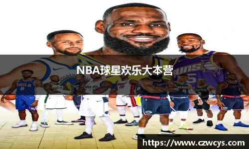 bwin必赢