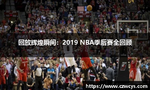 bwin官网登录入口