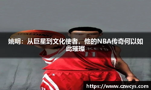 bwin官网登录入口