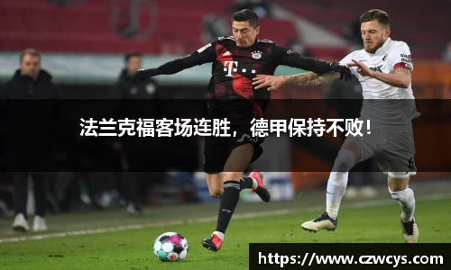 bwin