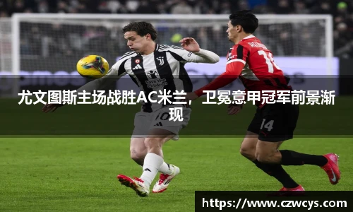 bwin必赢