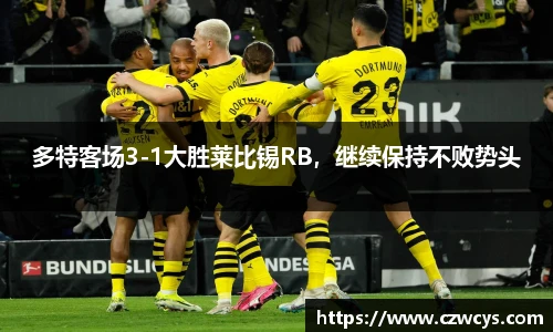 bwin必赢