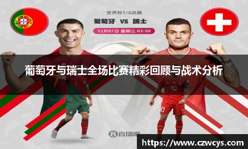 bwin必赢(中国)在线登录入口