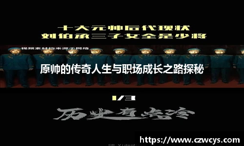 bwin必赢(中国)在线登录入口