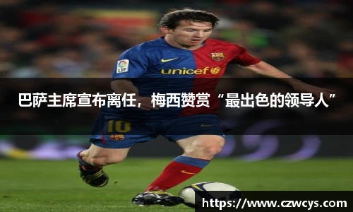 bwin官网登录入口