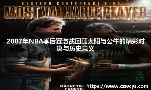 bwin官网登录入口