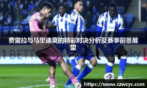 bwin必赢