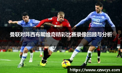 bwin必赢(中国)在线登录入口