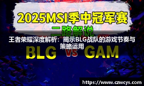 k1体育十年品牌