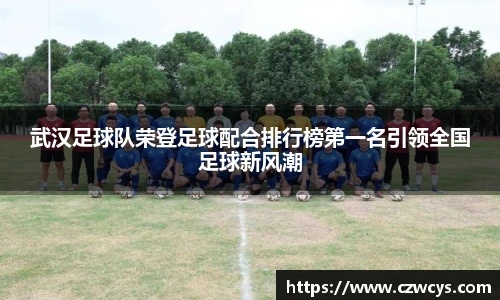 k1体育官方网站