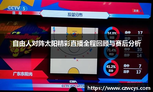 k1体育官方网站