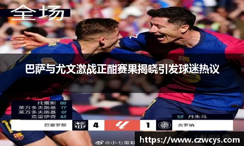 k1体育十年品牌