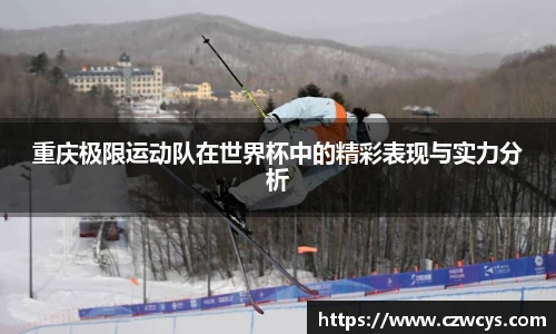 k1体育十年品牌