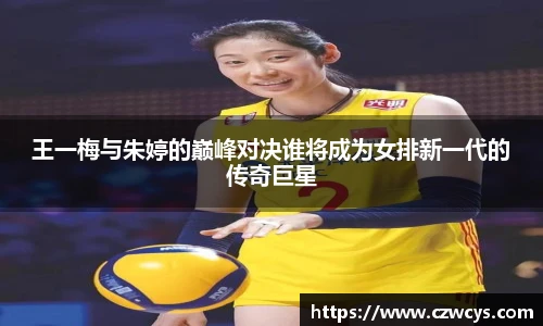 k1体育十年品牌