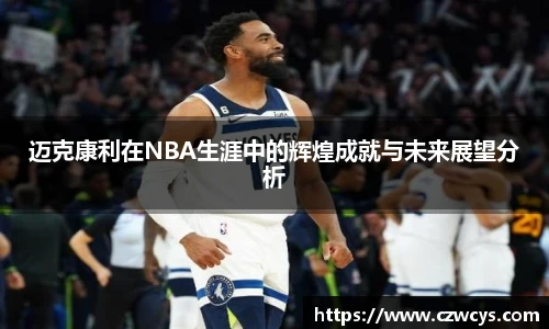 k1体育官方网站