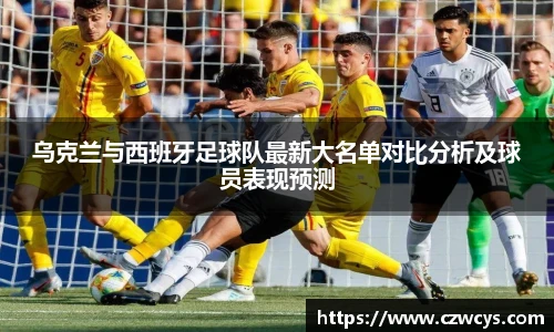 k1体育十年品牌