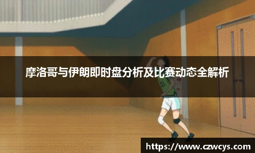 k1体育十年品牌