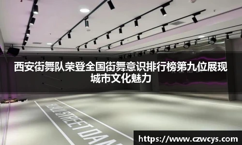 k1体育十年品牌