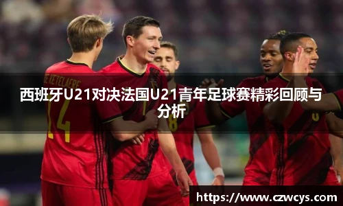 k1体育官方网站