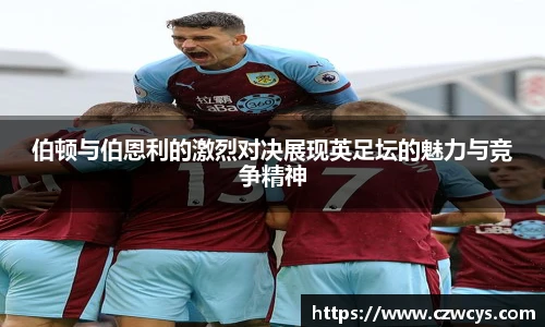 k1体育十年品牌