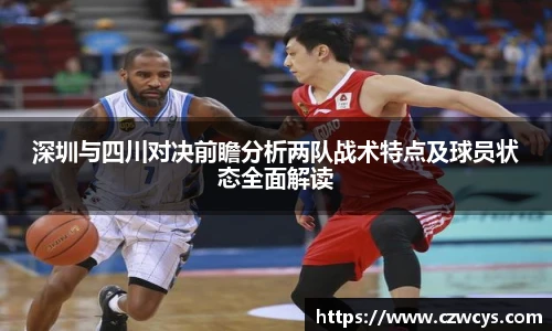 k1体育十年品牌