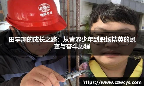 k1体育官方网站