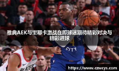 k1体育官方网站